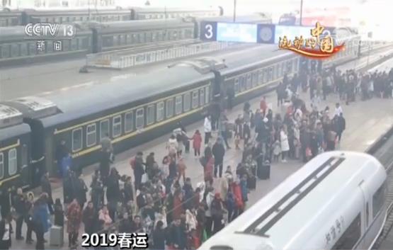 2019春运 春运返程高峰持续高位运行