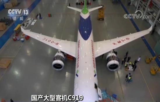 国产大型客机C919今年将有三架完成首飞