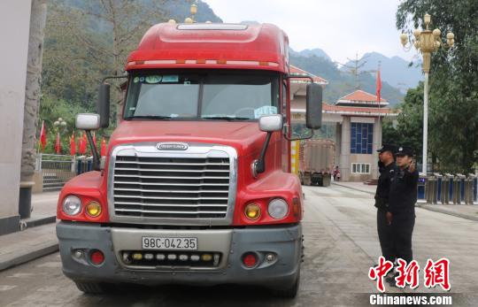 2018年中越天保口岸外贸进出口总额达33.5亿元