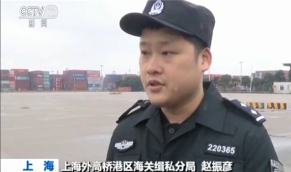 海关总署：开展打击高档液晶屏走私专项行动