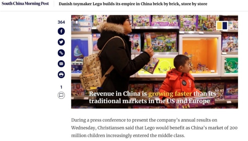 【中国那些事儿】扩大开放步伐持续加快 “中国动力”日益成为外企发展引擎