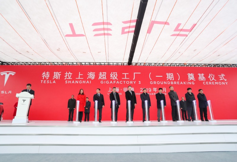 【中国那些事儿】扩大开放步伐持续加快 “中国动力”日益成为外企发展引擎