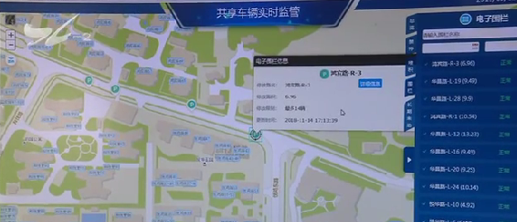 人口实时更新_铜仁市实时人口密度图(2)