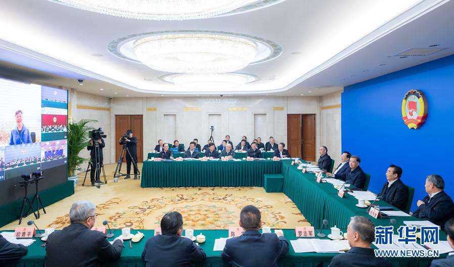 中共中央政治局常委,全国政协主席汪洋主持会议并讲话.