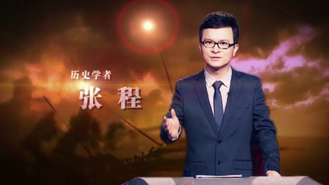 4月10-12日播出 《法律讲堂》文史版系列节目“清乾隆年骚扰驿站案”