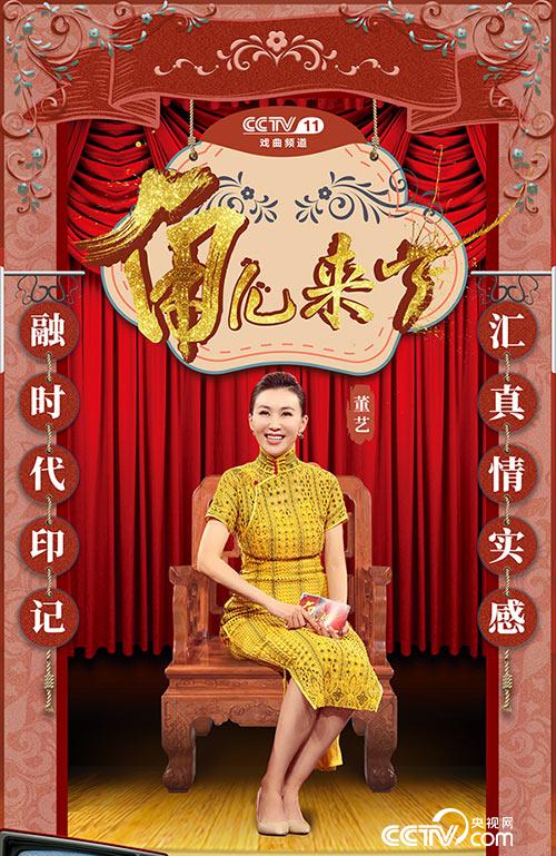 时尚“老顽童”好学不倦