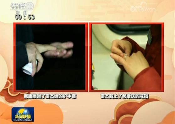 「爱情」2019那些“神仙爱情”，哪一个是你向往的模样？