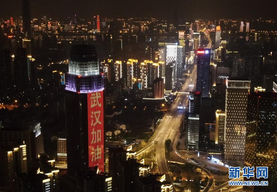 「抗议一线报告」【抗疫一线报告】湖北：社会各界捐赠医疗防护物资超1000万件次