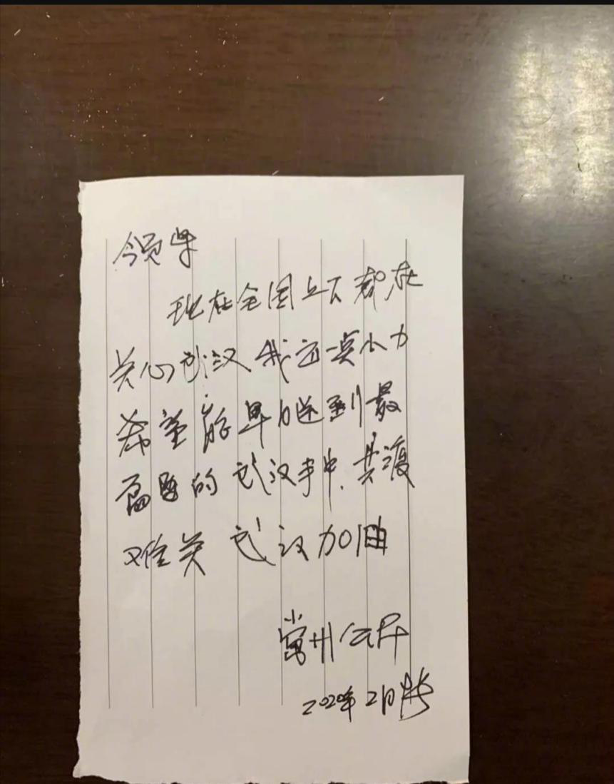 抗疫一线报告■【抗疫一线报告】国家卫健委：尚无证据显示新冠病毒通过气溶胶传播