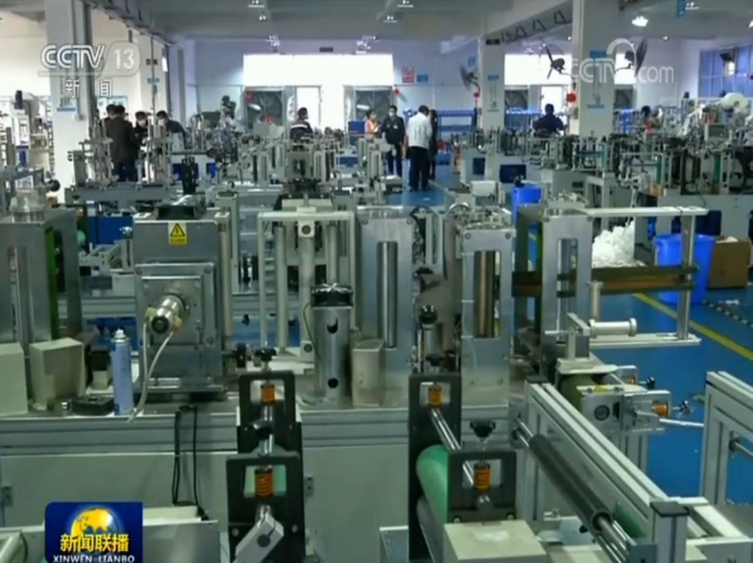 「各地」各地精准施策 稳生产 保民生