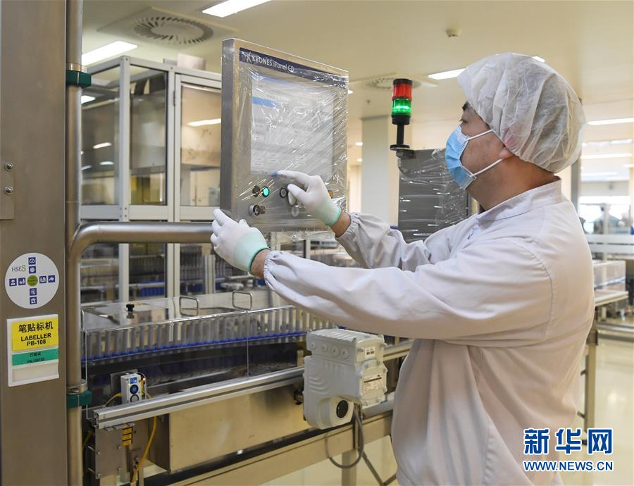 北京经济技术开发区@战疫情 稳增长 强信心——北京复工日生产建设一线见闻