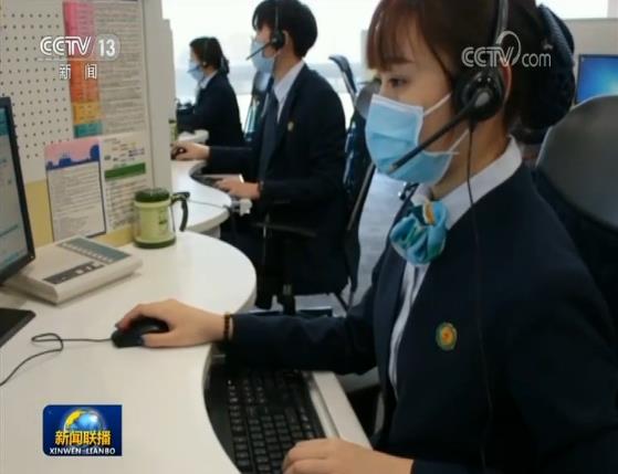 『疫情』共战疫情 企业在行动