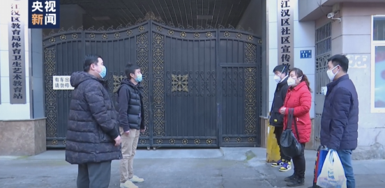 [疫情]?微视频丨社区网格员 筑造抗击疫情的第一道社区“防波堤”