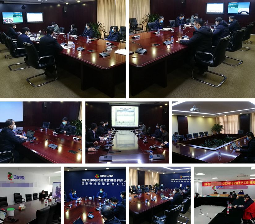 「央企」争当第一！中央企业复工复产“交作业”了！