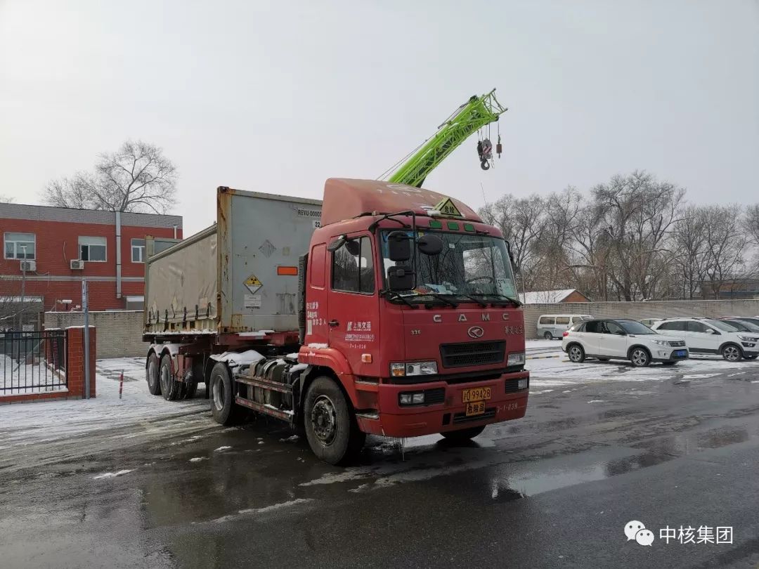 「央企」争当第一！中央企业复工复产“交作业”了！