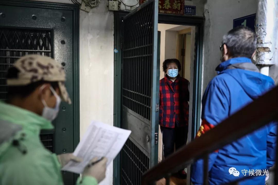 封城▲封城后,生活在焦虑和乐观间摇摆 | 我的武汉日志