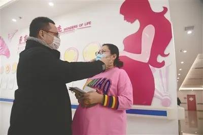 『产检』当产检撞上新冠肺炎疫情，孕妈妈该怎么办？