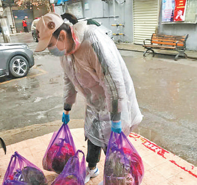 [英雄城市]火线上汲取成长的力量（英雄的城市 英雄的人民）