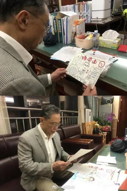 「钟南山」钟南山爷爷给孩子们回信了！