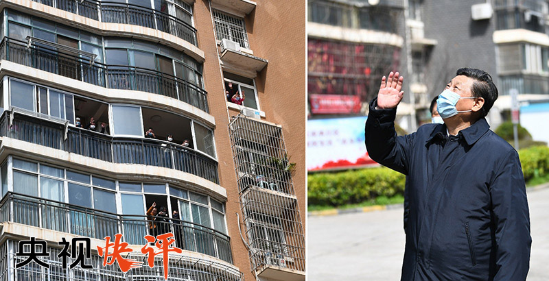 在大战中践行初心使命 在大考中交出合格答卷