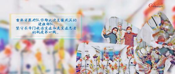 故事▲疫故事“绘”丨继续坚守一线白衣战士:慎终如始 最美如你