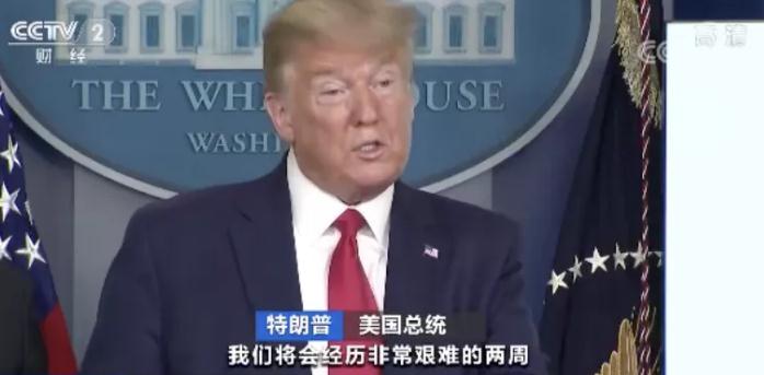 「呼吸机」全球紧缺,救命设备!福特、通用汽车都在紧急生产“它”!