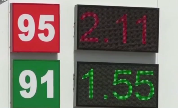 产油国：全球主要产油国沙特、俄罗斯均欲增产 国际油价该何去何从？