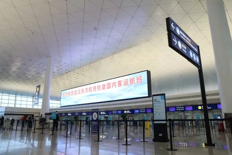 #武汉#这就是今天早上的武汉！