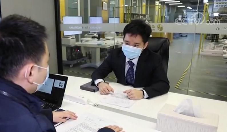 「多举措」“云路演”让创业人与投资人云端握手 上海多举措解决科创小微企业实际难题