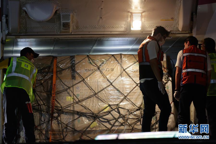 「墨西哥」墨西哥从中国采购首批防疫医疗物资抵墨
