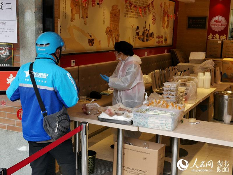 「武汉」武汉“解封”后的首个周末 熟悉的“烟火气”回归