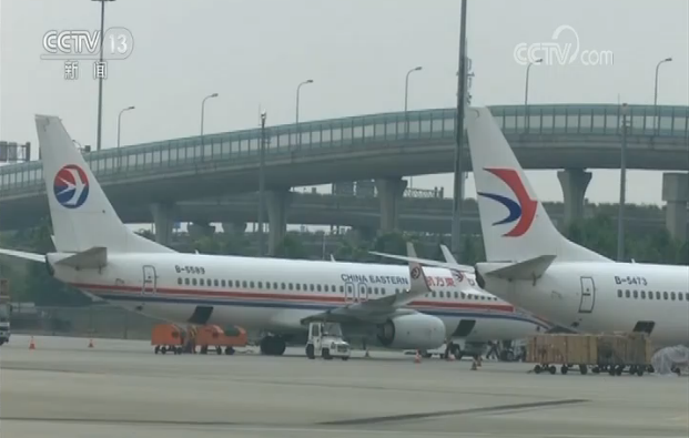 「国务院」国务院联防联控机制新闻发布会：外防输入内防反弹 形势严峻不容放松