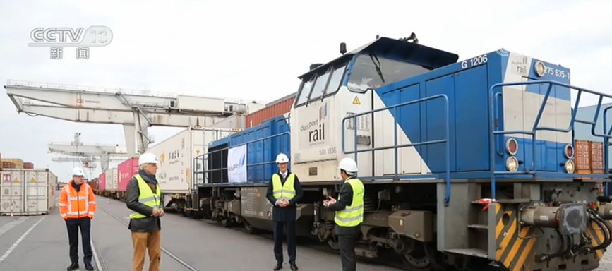 始发:始发自武汉的中欧班列抵达德国杜伊斯堡