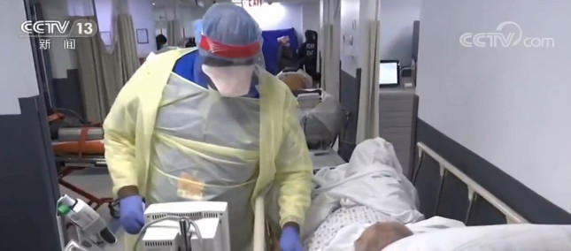 【新冠肺炎疫情】新冠肺炎疫情 纽约州长：疫情还远未到转机时刻