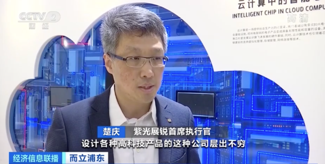 「浦东」再造一个新“浦东”！