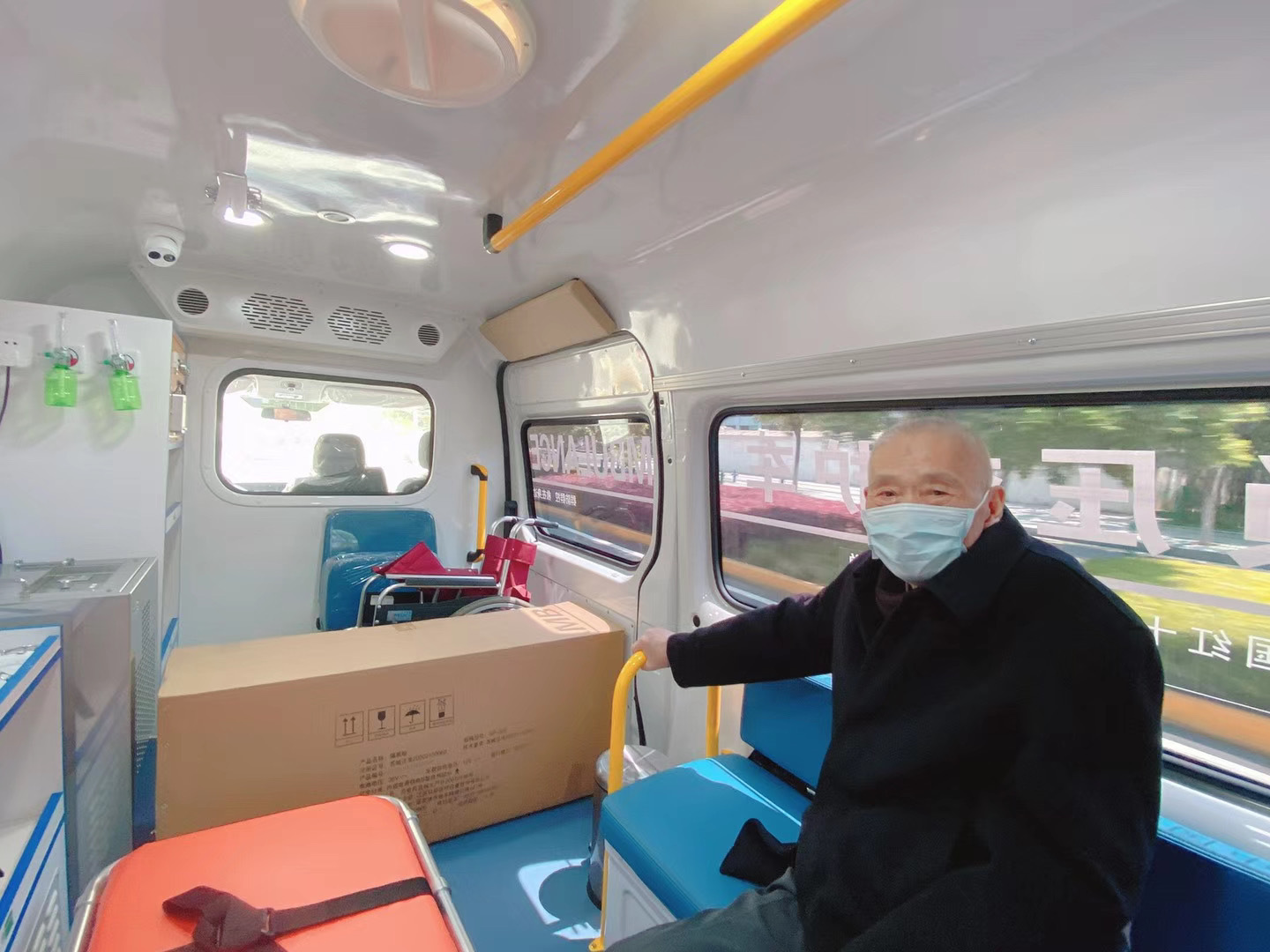 韩天芑■纪录片《见证》：从网络求助到出院 天文学泰斗韩天芑多次转院终得康复