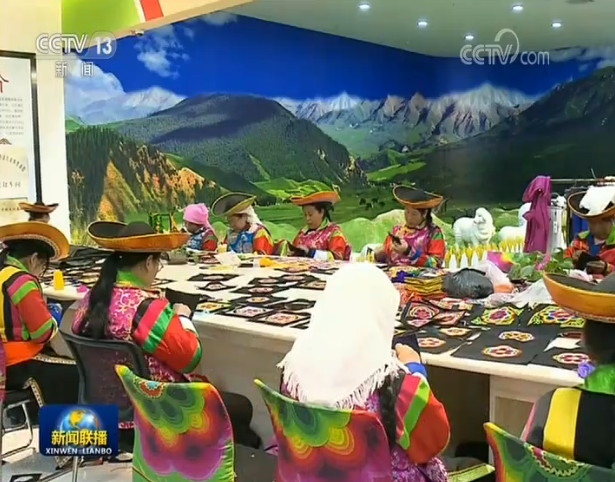 脱贫攻坚：【决战决胜脱贫攻坚】12个省区市贫困县全部脱贫摘帽