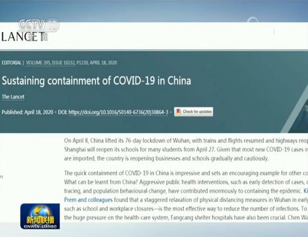 『国际社会』国际社会：中国以实际行动支援全球抗疫