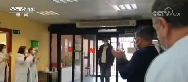 【全球抗疫进行时】全球抗疫进行时 那些温暖人心的时刻