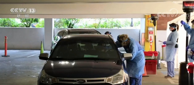 纽约州■纽约州州长：美国疫情或在秋天再暴发