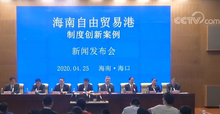 海南：最高赔偿6000元每人每月 海南 “复工复产综合险”助力22000人复工