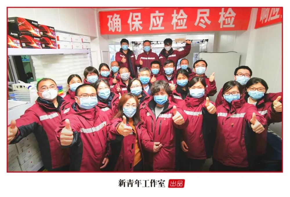 「捕手」“病毒捕手”