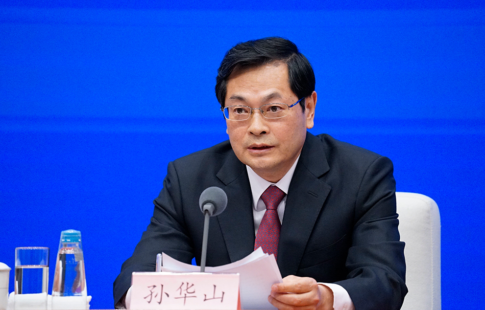 #安委办#国务院安委办开展安全整治三年行动 推动完善四个体系