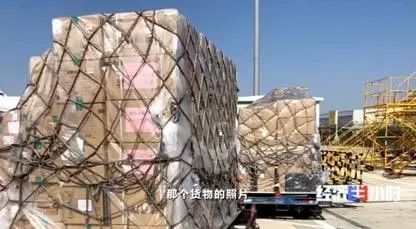 公司：24小时不间断，这家公司日产300万只口罩！海外订单排到10月份！