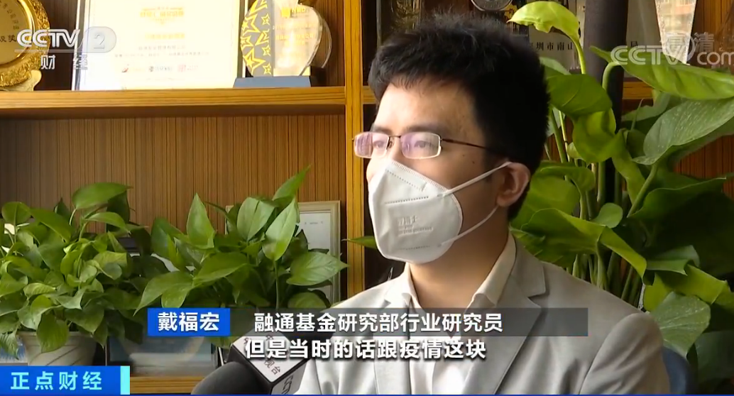 【航企业】航企业绩“紧急迫降”？这些公司股价跌破三年内最低点！民航局出手