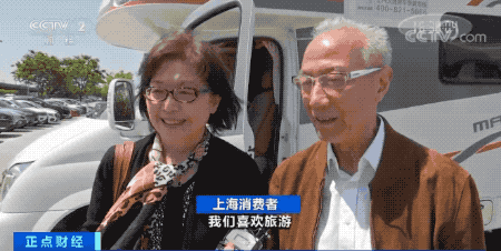 “五一”出行@火爆！“五一”出行新选择，各类型订单已全部售罄！你想好去哪儿了吗?？