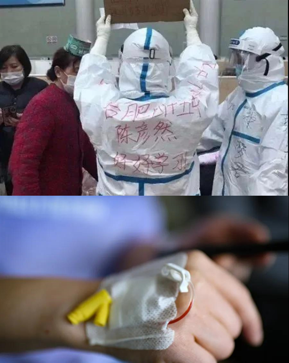 「8点见」【8点见】患者输液死亡且药瓶名字错误 当地卫健委：护士写错名字