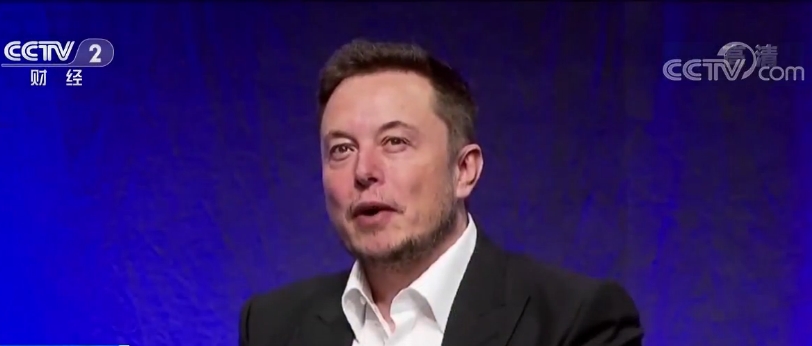 特斯拉特斯拉复工被查，财政部都出面发声！马斯克放话：如果要逮捕，冲我来！