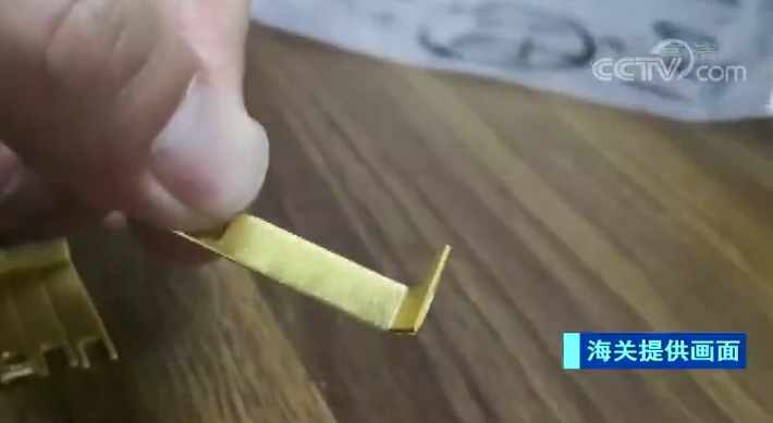 走私挺有“才”！案值8.2亿元！团伙这样走私黄金还骗了1.2亿元退税