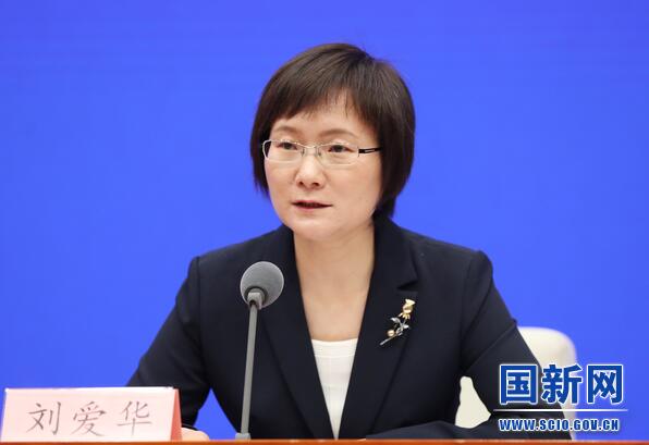 经济运行4月份国民经济运行继续改善 主要指标呈现积极变化